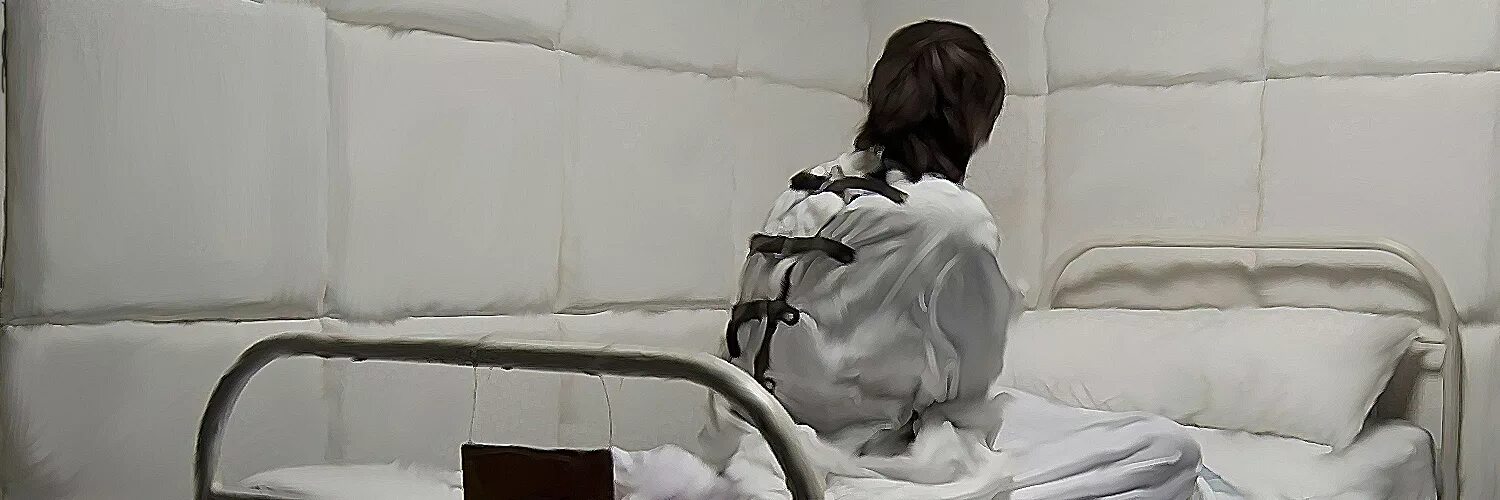 Сдать в психиатрическую больницу