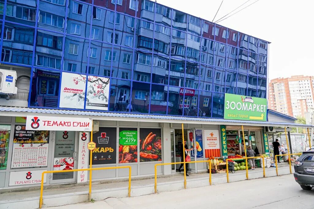 вереница новосибирск. вереница новосибирск. тц вереница в 2015 новосибирск. новосибирск, улица дуси ковальчук, 75. торговый центр вереница в новосибирске на ул дуси ковальчук.