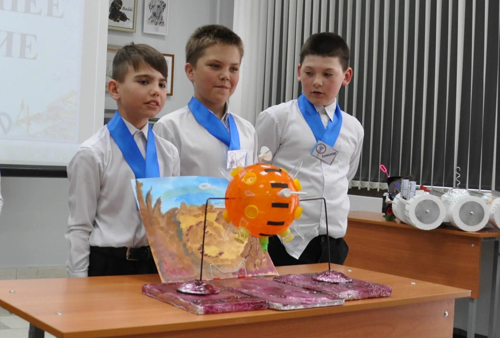 конкурс в садик юный изобретатель. конкурс юный изобретатель. конкурс юный изобретатель. конкурс юный изобретатель. конкурс юный изобретатель.