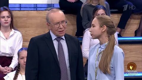 Умники и умницы ушла из жизни