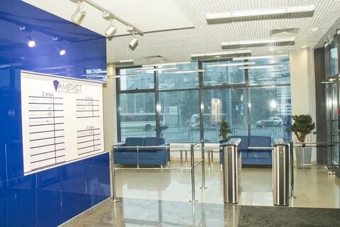 Аметист ростов на дону нагибина