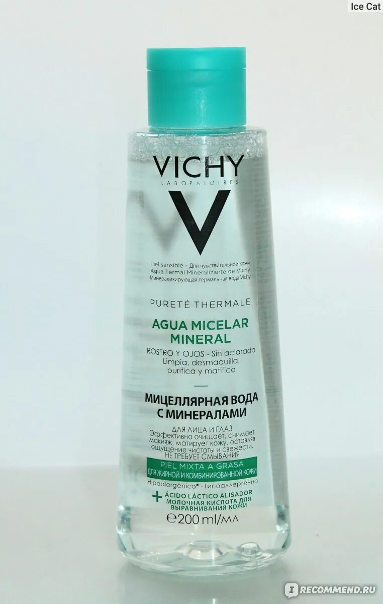 Мицеллярная вода vichy. Purete Thermale от Vichy. Виши мицеллярная вода с минералами. Мицеллярная вода Vichy Purete Thermale 3in1.