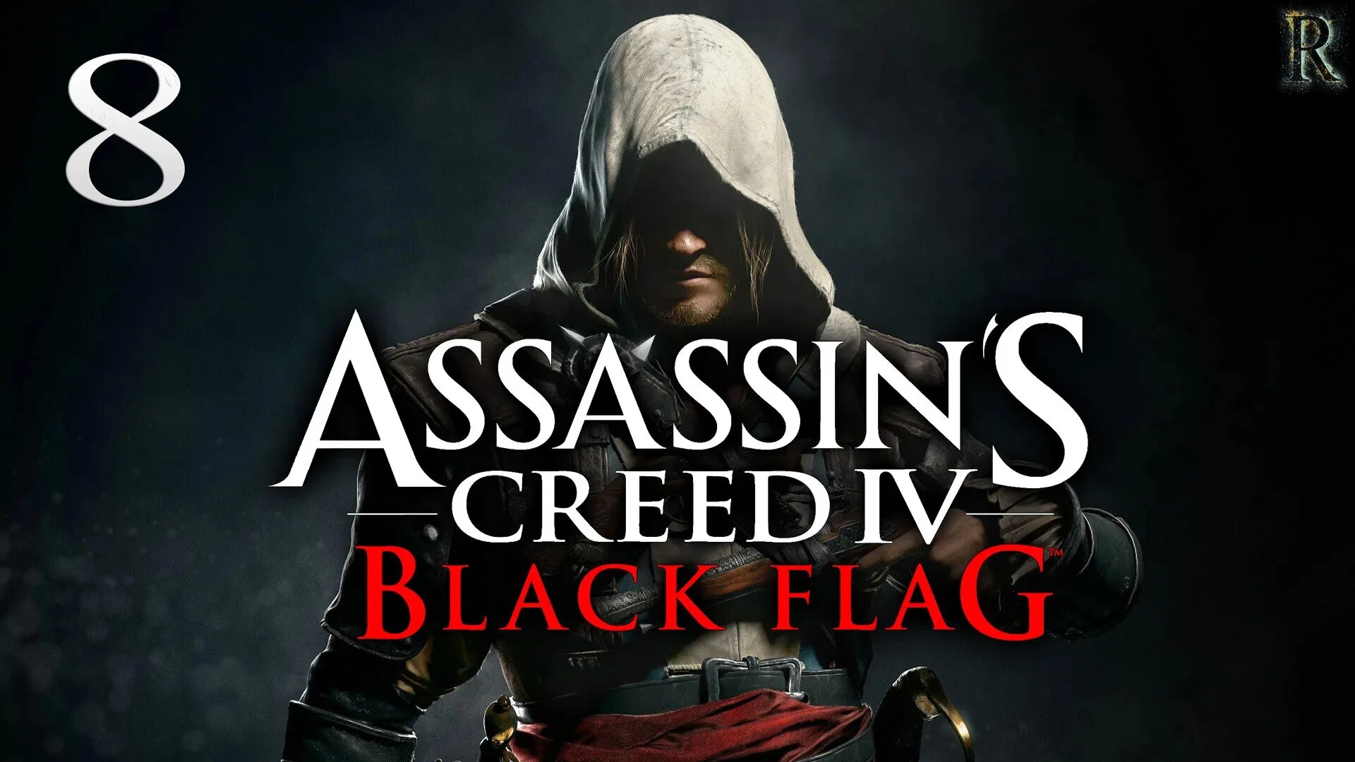 Ассасин Крид черный флаг на пс4. Assassin's Creed 4 Black Flag обложка. АС 4 Блэк флаг. Assassin's Creed 4 Black Flag Постер. Читы черный флаг