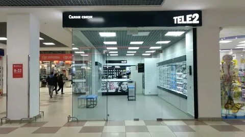 Телефон горячей линии теле2 нижний новгород