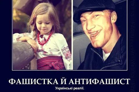 Вырождение