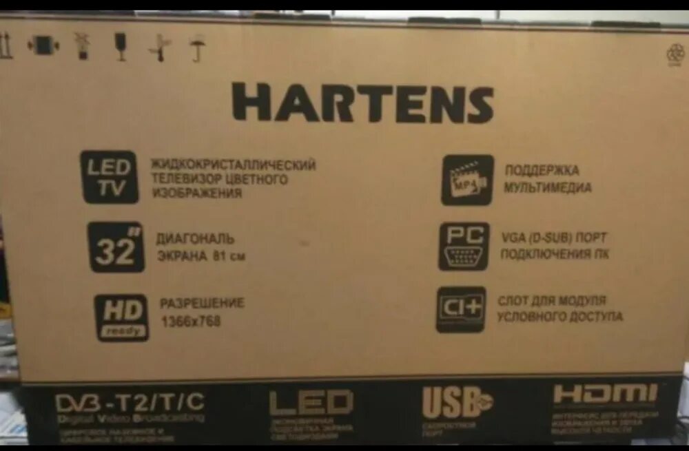 Телевизор hartens HTV-32r011b-t2/PVR. Телевизор hartens 32 дюйма. Телевизор hartens HTV-32hdr06b-s2. Телевизор hartens 50 дюймов. Телевизор hartens hty 32h06b vz 32