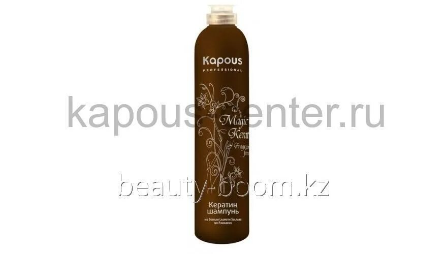 Kapous шампунь безсульфатный Magic Keratin. Безсульфатный шампунь Kapous. Magic Keratin шампунь 1000 мл. Капус кератин шампунь безсульфатный. Безсульфатный шампунь с кератином