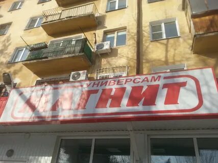 Бульвар победы 3
