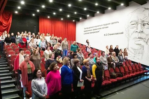 Институт общего образования