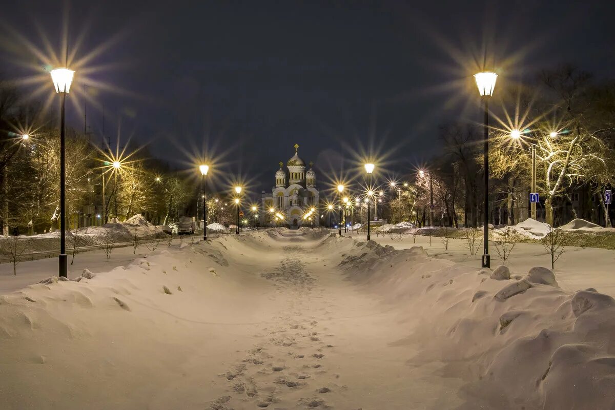 Г александров социальная