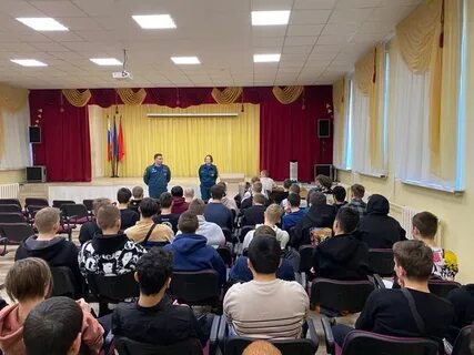 Одинцово московская область колледж