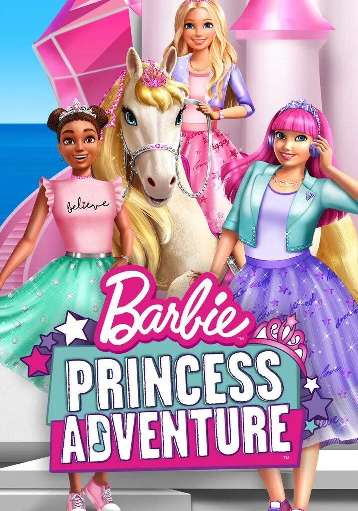 Барби принцесса адвентура. Барби принцесса адвентура 2020.