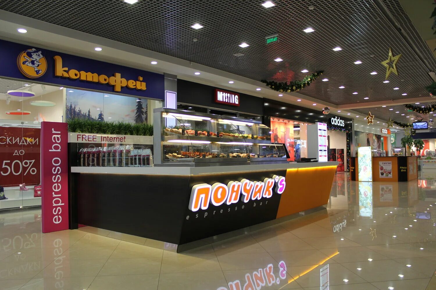 Фудкорт мегагринн белгород. Гринн кафе фудкорт орел. Фудкорт мегагринн курск. Фудкорт гринн курск. Трц мега грин белгород.
