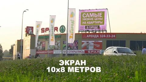 Работа выборгское шоссе