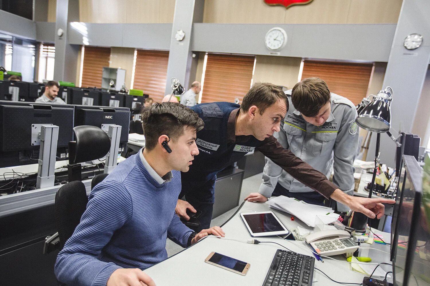 Дежурная смена. Сотрудник колл центра. Вакансии в отдел в москве. Вакансии в отдел в москве. Яндекс пункт управления.