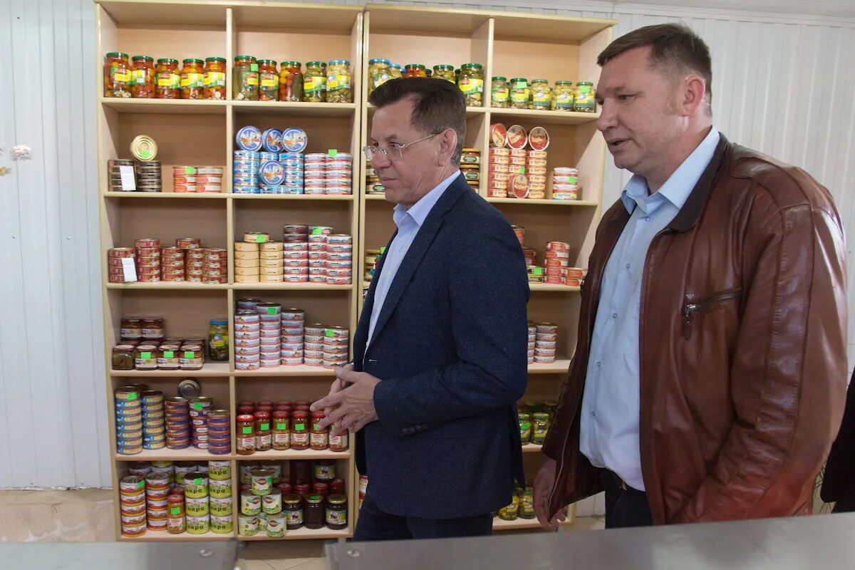 Астраханская область продукция. Астрахань логотип вектор. Астраханские продукты. Астраханская область продукция. Бренд города астрахань.