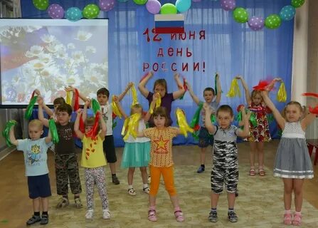 Детский сад культурные мероприятия