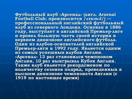Основная цель цивилизации