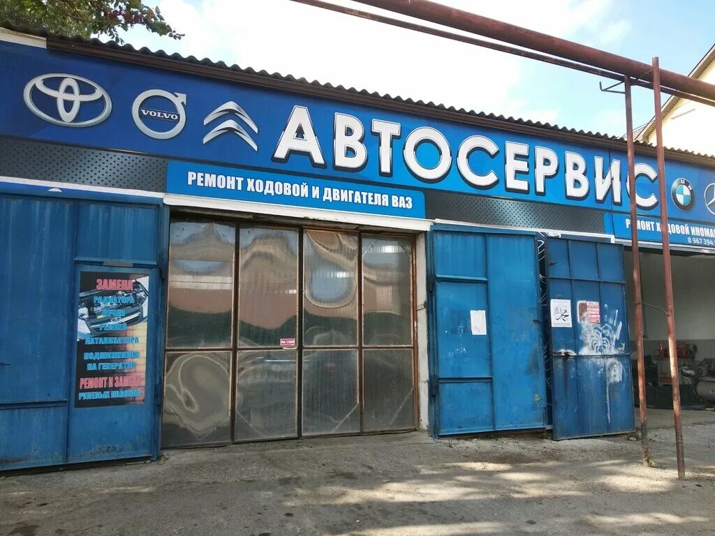 автосервис элита в махачкале. Rr махачкала. автосервис в махачкале гигант. автосервис махачкала. махачкала, советский район, улица генерала омарова, 1/1.
