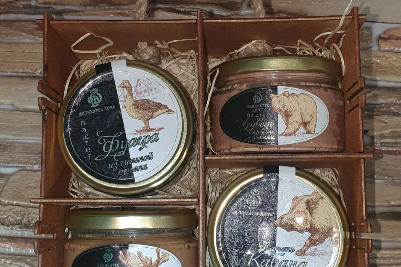 набор паштетов из диких животных. набор паштетов подарок. подарочный мужской набор паштеты. паштет набор подарочный. подарочный набор паштетов тубус лесные звери.