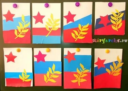 Аппликация день победы средняя группа