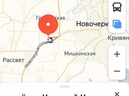 Погода донской ростовская область аксайский