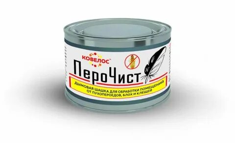 Дымовая от блох в доме