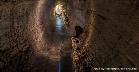 Киндерлинская пещера