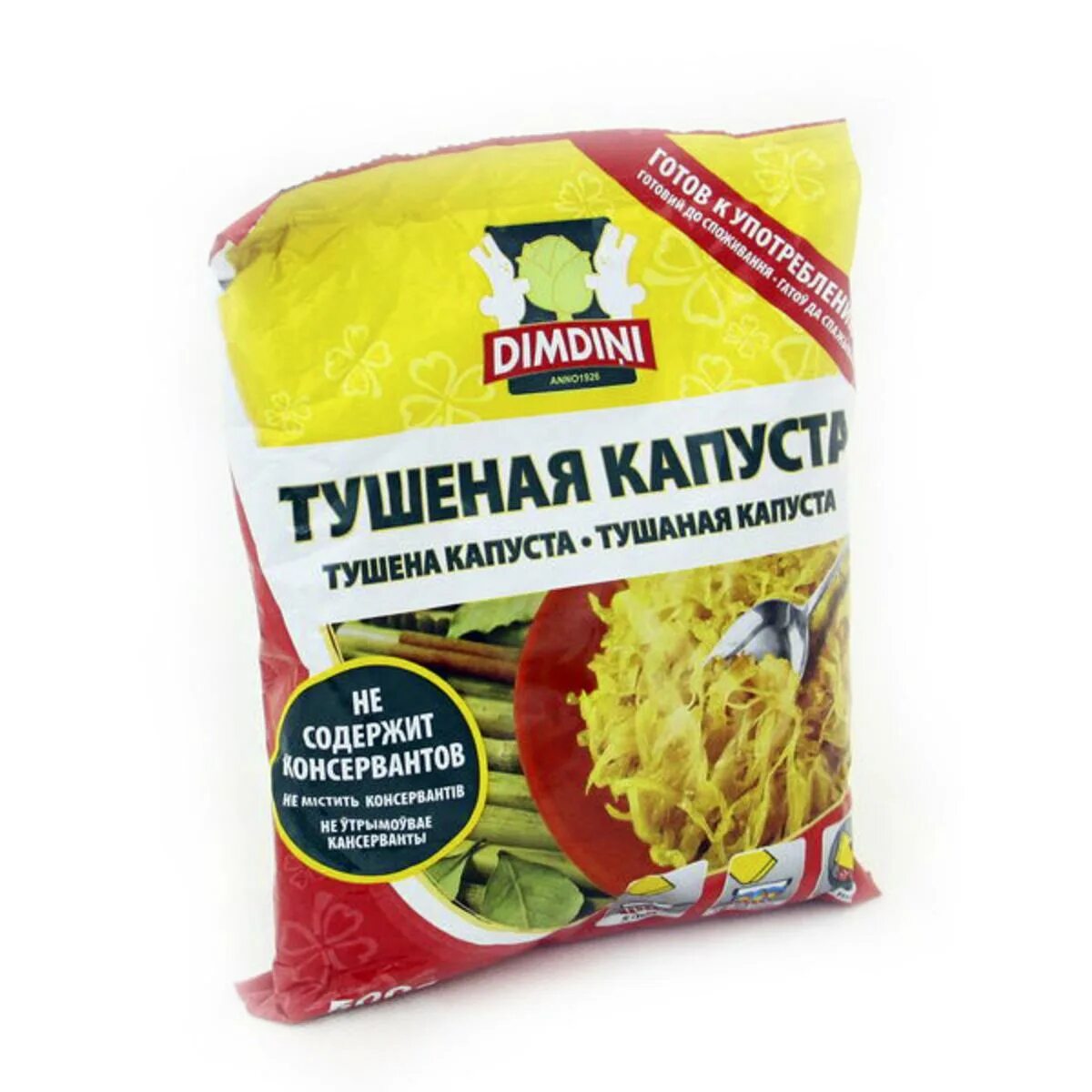 Калорийность тушеной квашеной капусты. Dimdini капуста. Dimdini капуста тушеная. Продукты для капусты тушеной. Консервант для квашеной капусты.