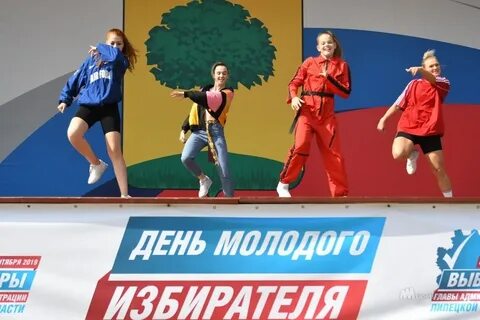 6 сентября липецк