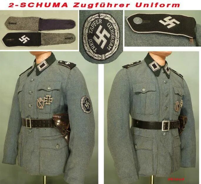 Соединения вермахта. Шуцманшафт униформа. Униформа СД третьего рейха.