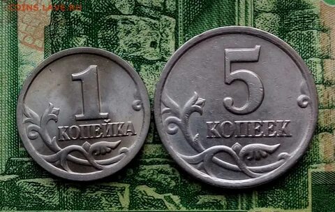 Монеты 1 копейка 2000