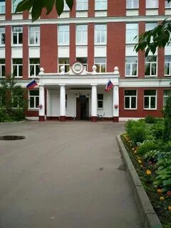 Гимназия 67 москва