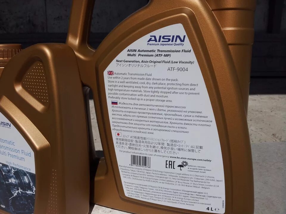 AISIN ATF-9004. Масло AISIN ATF 9004. AISIN ATF 9004 Land Rover. Масло трансмиссионное AISIN ATF. Масло в коробку айсин