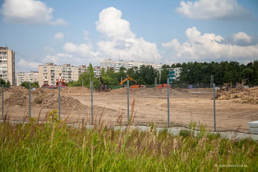 От винта 46 микрорайон авиагородок. Пропеллер логотип. От винта 46 микрорайон авиагородок. От винта 46 микрорайон авиагородок. Границы микрорайонов домодедово.