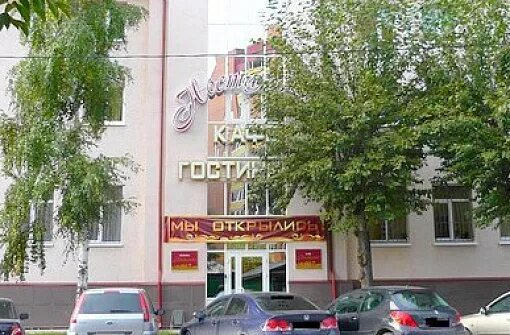 Reviews of Step by Step, Udmurtian Republic, Izhevsk, Lva Tolstogo Street, 11 - 