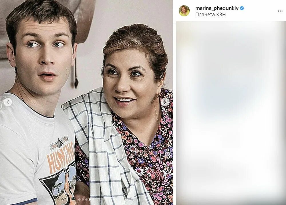 Марина Федункив встала на защиту молодого мужа СТАРХИТ STARHIT Дзен