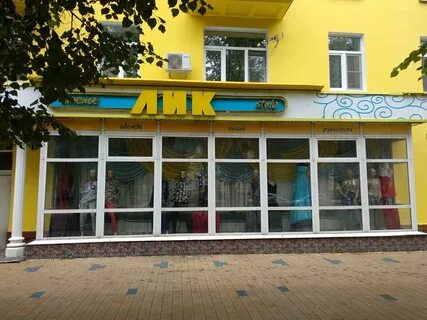 Чайковского 18