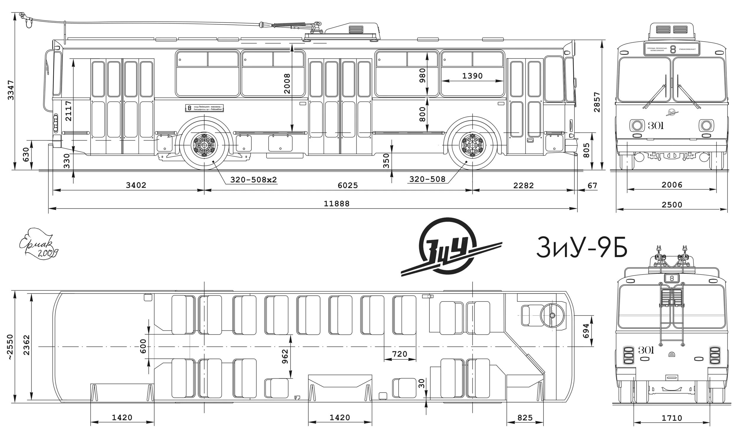 Длина троллейбуса. Троллейбус ЗИУ-9 габариты. Троллейбус ЗИУ 9 чертеж. Чертёж троллейбуса ЗИУ-682. Чертежи троллейбус ЗИУ 682 Г.