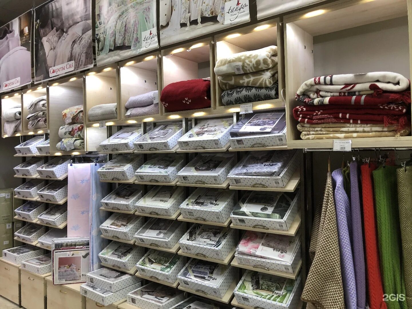 постельное белье василиса 7025-2. хлопковый рай 21. шикарная постель. магазин постельного белья липецк. магазин постельного белья липецк.