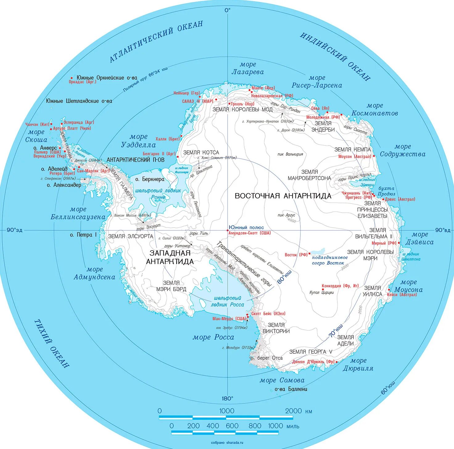 Широту южного океана. Антарктида море Лазарева. Физическая карта Антарктиды. Моря и океаны Антарктиды на карте. Острова Антарктиды на карте.