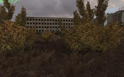 Сталкер чернобыль антенна