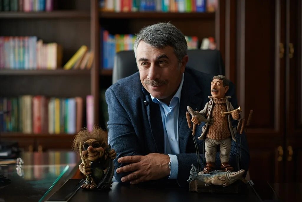 Форум комаровского