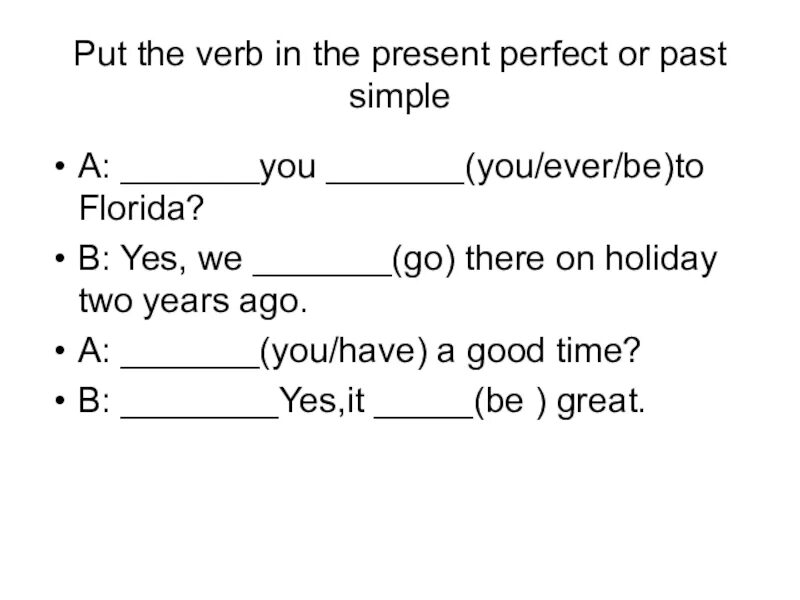 Упражнения английский present perfect past simple. Present perfect past simple 7 класс. Past simple present perfect exercises 4 класс. Present perfect past simple упражнения. Контрольная по английскому 7 класс презент перфект