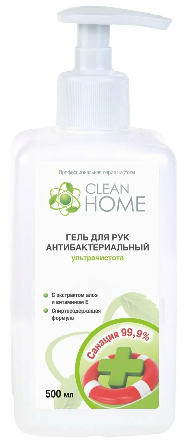 Антибактериальные гели купить. Clean Home гель д/рук 500 мл. Антибактериальный ультрачистота. * Гель для рук антибактериальный clean Home ультрачистота 70 мл. Clean Home гель для кухни антибактериальный ультрачистота 470мл. Клин хоум антибактериальный.