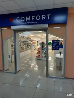 Товары магазин комфорт