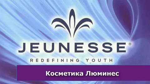 Продукция фирмы дали
