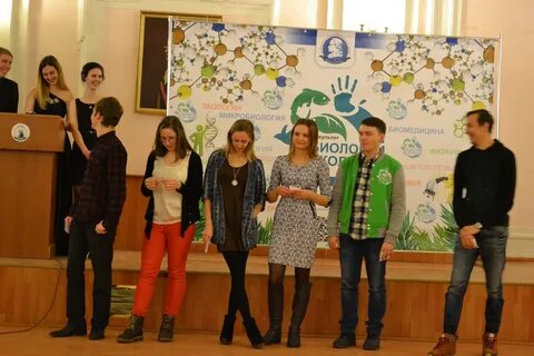 Факультет биология экология