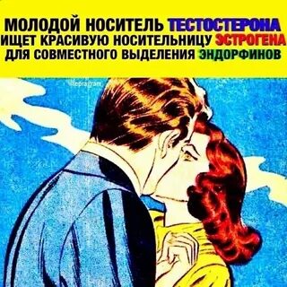 Выделил молодым