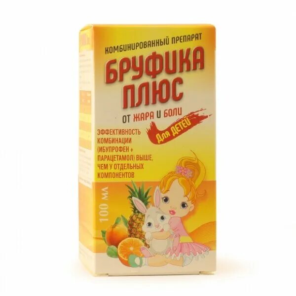 Бруфика сироп детский. Бруфика сироп детский. Бруфика плюс через сколько действует. Жаропонижающее для детей бруфика. Бруфика таблетки.